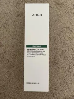 アヌア　クレンジングオイル