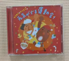 帯付き☆NHK「むしまるQゴールド」2002年度+α～ホタル・カリフォルニア 