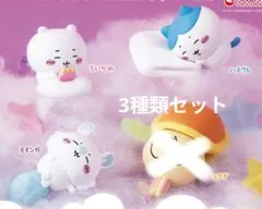 ガチャガチャ　ちいかわ・モモンガ・ハチワレの3種セット