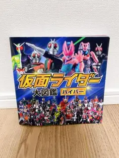 Item thumbnail for item af138983-2a7b-4c50-923e-e0b2eee7a2fd