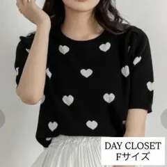 DAYCLOSET ハート柄 サマーニット トップス 半袖 黒 ブラックのサムネイル