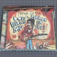 【輸入盤CD】フランク・ザッパ / ダズ・ユーモア・ビロング・イン・ミュージック