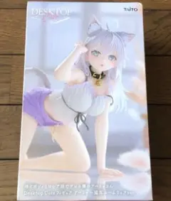 ロシデレDesktop Cute フィギュア　アーリャ 猫耳ルームウェアver.