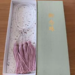 本珊瑚 帯留 桜彫刻 羽織紐 セット 専用ケース付 アンティーク - メルカリ