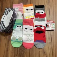 ベイマックス 靴下 ソックス 23.0〜25.0