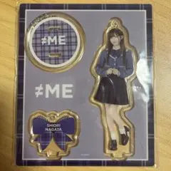 ≠ME ノイミー 永田詩央里 生写真 ぬいぐるみマスコット 直筆 チュウ コンプ Amazon.co.jp: プライズ ≠me ノイミー 永田詩央里 ぬいぐるみ