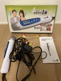 カラオケ1番セット カラオケ1番 ##90061 | カラオケ | 夢グループ(コンサート・通信販売)