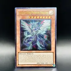 電光千鳥 英語版 レリーフ - メルカリ