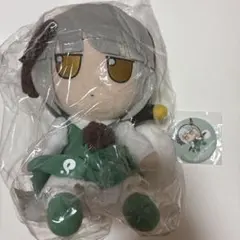 東方Project ふもふもゆうま。 饕餮尤魔 gift 東方ふもふもぬいぐるみ