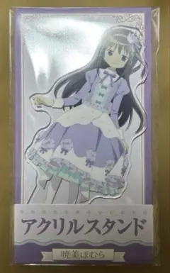 魔法少女まどか☆マギカ ローソン 暁美ほむら アクリルスタンド 浴衣