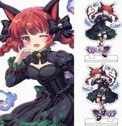 東方Project 缶バッジ 火焔猫燐　おしるこ　博麗神社例大祭　うみねこ亭 東方Project 缶バッジ 火焔猫燐 おしるこ 博麗神社例大祭