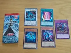 遊戯王 デュエリストパック 海馬 遊戯 イタリア語 海外版 未開封 ③