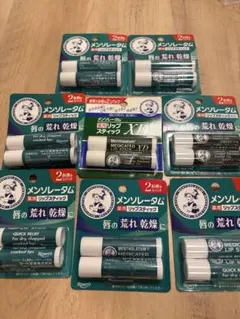 【未開封】メンソレータム 薬用リップスティック 16本