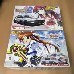 アオシマ 1/24 痛車 2台セット