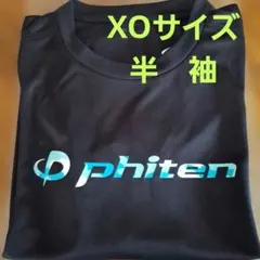 バレーボール tシャツ