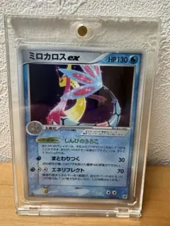 ミロカロスex 2枚セット ポケモンカード - メルカリ
