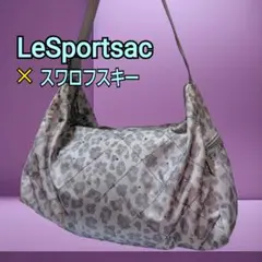 「訳あり」 LeSportsac スワロフスキー コラボ 肩掛けバッグのサムネイル