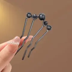 ヘアピン 簪 パール ラインストーン ブラック かんざし 9.5cm 髪飾り