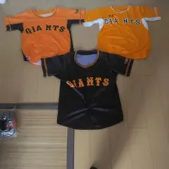 GIANTS ユニフォームセット 3点