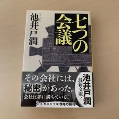 Item thumbnail for item 161f8abf-da66-4a7b-b0f8-3cab61abe416