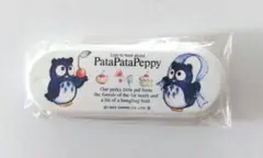 Item thumbnail for item ab77379f-4f99-4050-84ed-2341649d56ee