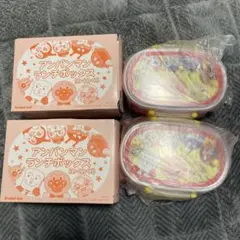 アンパンマン ランチボックスとおにぎりシート