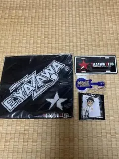 【新品未開封】矢沢永吉 50周年 8/28 PSS席 限定グッズ2点セット 新品未開封】矢沢永吉 50周年 8/28 PSS席 限定グッズ2点セット - メルカリ