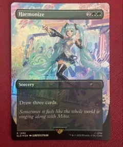 MTG 聖なる歌姫、ミク FOIL 通常 初音ミク 2枚セット - メルカリ