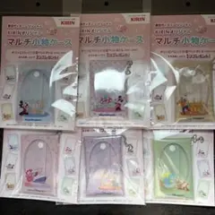 ディズニー　マルチ　小物ケース　KIRINオリジナル