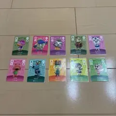 アミーボカード　10枚