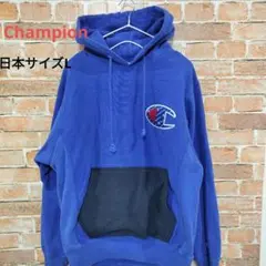 US古着　Champion 青 フードパーカー 日本サイズL