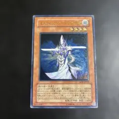 2026年最新】ミスティックソードマン レリーフの人気アイテム - メルカリ