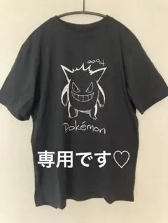 専用♡ UNIQLO Pokémon Gengar TシャツMブラックゲンガー