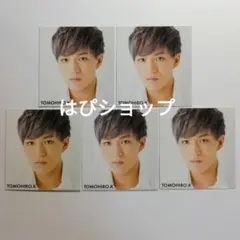 神山智洋 ジャニーズWEST Myojo 2022年12月号 名言カード 厚紙