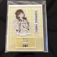 2026年最新】かんなぎまろの人気アイテム - メルカリ