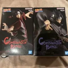 NARUTO 疾風伝 コンビネーションバトル イタチ＆サスケ フィギュア