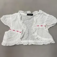 Item thumbnail for item 3460f216-540d-4d8d-97bd-b0867dd77ff1