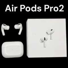 Apple★アップル✨AirPods Pro2 本体 充電ケース 箱 動作確認済