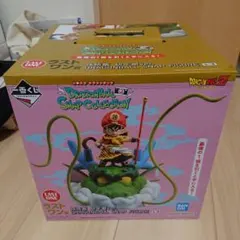 一番くじ ドラゴンボール ラストワン賞　孫悟飯