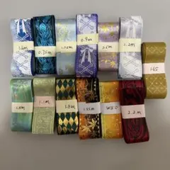 デザインリボン　まとめ売り 2.5cm幅 16m