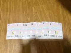 未開封♡一番くじ♡Angel Blue 刺繍ステッカー 7枚セット