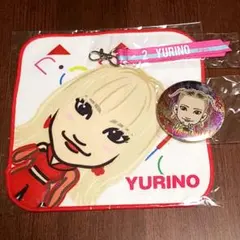 YURINO
