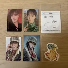 SEVENTEEN シーグリ ディノ