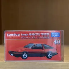 スカンクワークス様 リクエスト 2点 まとめ商品