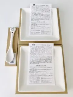 2026年最新】森修焼 未使用の人気アイテム - メルカリ