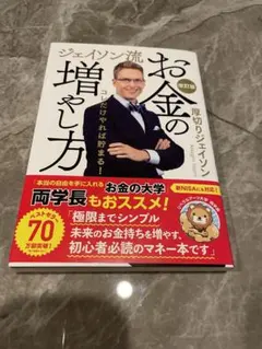 Item thumbnail for item a34d6378-afff-4d8b-98e8-c1c53235784e