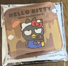 バツ丸　サンリオ　サーティワン　ハローキティ 50周年記念 バッジ