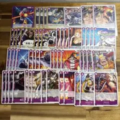 世界最強の戦士 【SR】黒デッキパーツ26枚セット - メルカリ