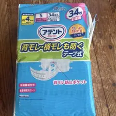 Item thumbnail for item 4a92b2e0-593f-4dc7-9e41-4ac784937101