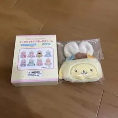 サンリオ シークレットミニポーチチャーム　ポムポムプリン